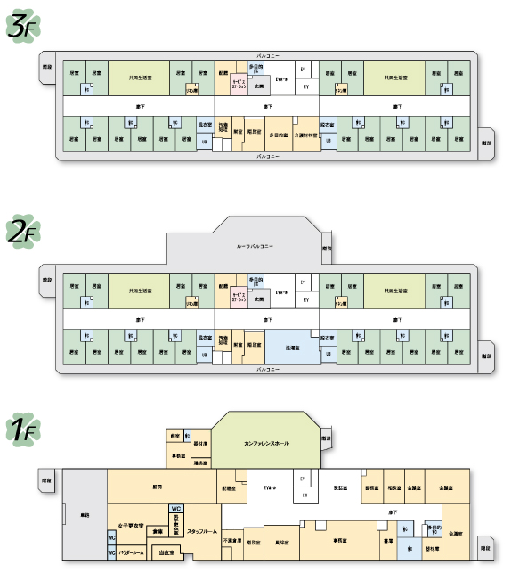 フロアマップ3F・2F・1F